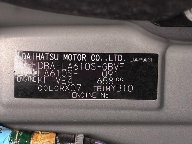 タントカスタムＸトップエディション　ＳＡ３シートヒーター　左側パワースライドドア　オートライト　キーフリー　アイドリングストップ　ＵＳＢ入力端子　衝突被害軽減システム　レーンアシスト　オートマチックハイビーム　ティーゼットデオプラス（岡山県）の中古車