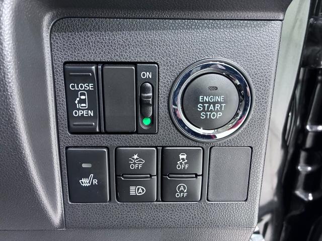 タントカスタムＸトップエディション　ＳＡ３シートヒーター　左側パワースライドドア　オートライト　キーフリー　アイドリングストップ　ＵＳＢ入力端子　衝突被害軽減システム　レーンアシスト　オートマチックハイビーム　ティーゼットデオプラス（岡山県）の中古車