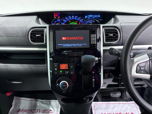 タントカスタムＸトップエディション　ＳＡ３シートヒーター　左側パワースライドドア　オートライト　キーフリー　アイドリングストップ　ＵＳＢ入力端子　衝突被害軽減システム　レーンアシスト　オートマチックハイビーム　ティーゼットデオプラス（岡山県）の中古車