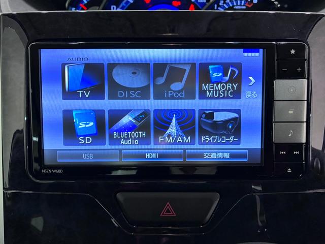 タントカスタムＸトップエディション　ＳＡ３シートヒーター　左側パワースライドドア　オートライト　キーフリー　アイドリングストップ　ＵＳＢ入力端子　衝突被害軽減システム　レーンアシスト　オートマチックハイビーム　ティーゼットデオプラス（岡山県）の中古車