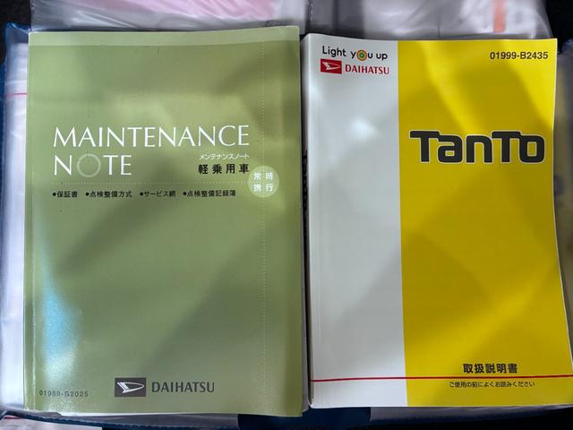 タントカスタムＸトップエディション　ＳＡ３シートヒーター　左側パワースライドドア　オートライト　キーフリー　アイドリングストップ　ＵＳＢ入力端子　衝突被害軽減システム　レーンアシスト　オートマチックハイビーム　ティーゼットデオプラス（岡山県）の中古車