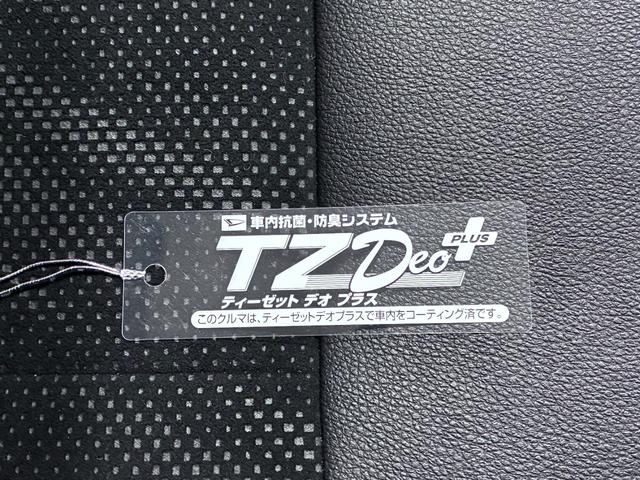 タントカスタムＸトップエディション　ＳＡ３シートヒーター　左側パワースライドドア　オートライト　キーフリー　アイドリングストップ　ＵＳＢ入力端子　衝突被害軽減システム　レーンアシスト　オートマチックハイビーム　ティーゼットデオプラス（岡山県）の中古車