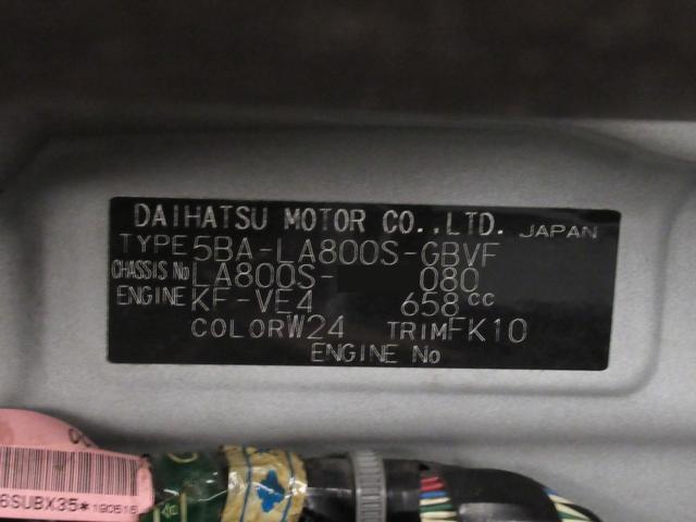 ムーヴキャンバスＧブラックアクセントリミテッド　ＳＡ３両側パワースライドドア　オートライト　キーフリー　アイドリングストップ　ＵＳＢ入力端子　衝突被害軽減システム　レーンアシスト　オートマチックハイビーム　ティーゼットデオプラス（岡山県）の中古車