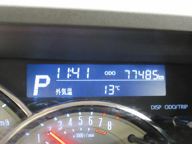 ムーヴキャンバスＧブラックアクセントリミテッド　ＳＡ３両側パワースライドドア　オートライト　キーフリー　アイドリングストップ　ＵＳＢ入力端子　衝突被害軽減システム　レーンアシスト　オートマチックハイビーム　ティーゼットデオプラス（岡山県）の中古車