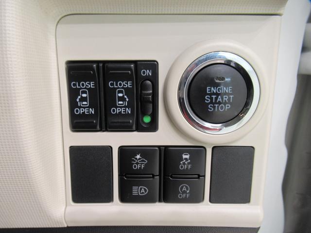 ムーヴキャンバスＧブラックアクセントリミテッド　ＳＡ３両側パワースライドドア　オートライト　キーフリー　アイドリングストップ　ＵＳＢ入力端子　衝突被害軽減システム　レーンアシスト　オートマチックハイビーム　ティーゼットデオプラス（岡山県）の中古車