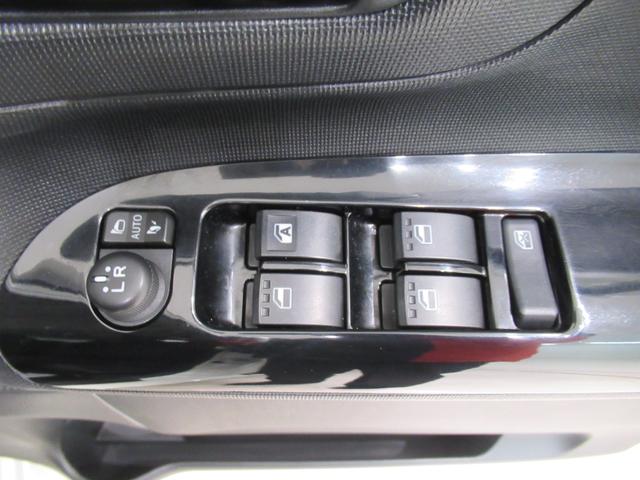 ムーヴキャンバスＧブラックアクセントリミテッド　ＳＡ３両側パワースライドドア　オートライト　キーフリー　アイドリングストップ　ＵＳＢ入力端子　衝突被害軽減システム　レーンアシスト　オートマチックハイビーム　ティーゼットデオプラス（岡山県）の中古車