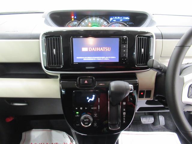 ムーヴキャンバスＧブラックアクセントリミテッド　ＳＡ３両側パワースライドドア　オートライト　キーフリー　アイドリングストップ　ＵＳＢ入力端子　衝突被害軽減システム　レーンアシスト　オートマチックハイビーム　ティーゼットデオプラス（岡山県）の中古車