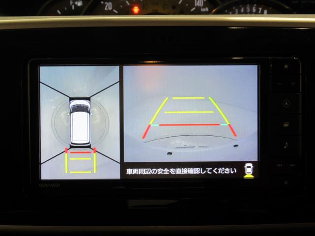 ムーヴキャンバスＧブラックアクセントリミテッド　ＳＡ３両側パワースライドドア　オートライト　キーフリー　アイドリングストップ　ＵＳＢ入力端子　衝突被害軽減システム　レーンアシスト　オートマチックハイビーム　ティーゼットデオプラス（岡山県）の中古車