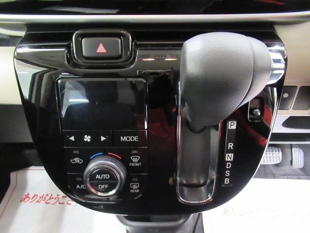 ムーヴキャンバスＧブラックアクセントリミテッド　ＳＡ３両側パワースライドドア　オートライト　キーフリー　アイドリングストップ　ＵＳＢ入力端子　衝突被害軽減システム　レーンアシスト　オートマチックハイビーム　ティーゼットデオプラス（岡山県）の中古車