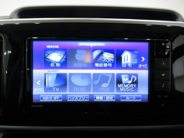 ムーヴキャンバスＧブラックアクセントリミテッド　ＳＡ３両側パワースライドドア　オートライト　キーフリー　アイドリングストップ　ＵＳＢ入力端子　衝突被害軽減システム　レーンアシスト　オートマチックハイビーム　ティーゼットデオプラス（岡山県）の中古車