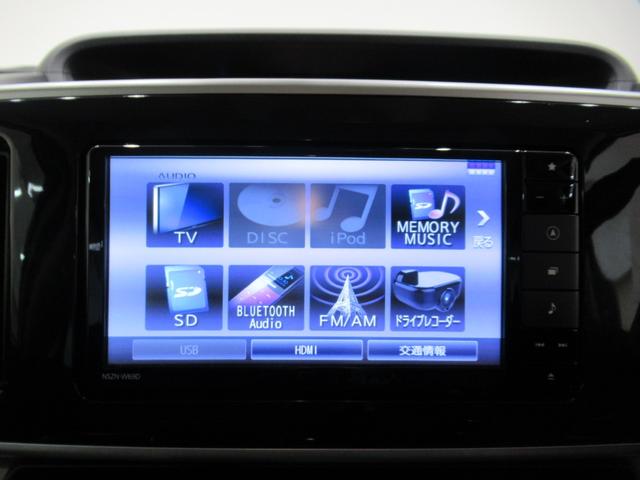 ムーヴキャンバスＧブラックアクセントリミテッド　ＳＡ３両側パワースライドドア　オートライト　キーフリー　アイドリングストップ　ＵＳＢ入力端子　衝突被害軽減システム　レーンアシスト　オートマチックハイビーム　ティーゼットデオプラス（岡山県）の中古車