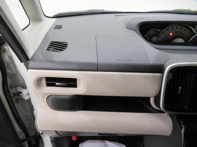 ムーヴキャンバスＧブラックアクセントリミテッド　ＳＡ３両側パワースライドドア　オートライト　キーフリー　アイドリングストップ　ＵＳＢ入力端子　衝突被害軽減システム　レーンアシスト　オートマチックハイビーム　ティーゼットデオプラス（岡山県）の中古車