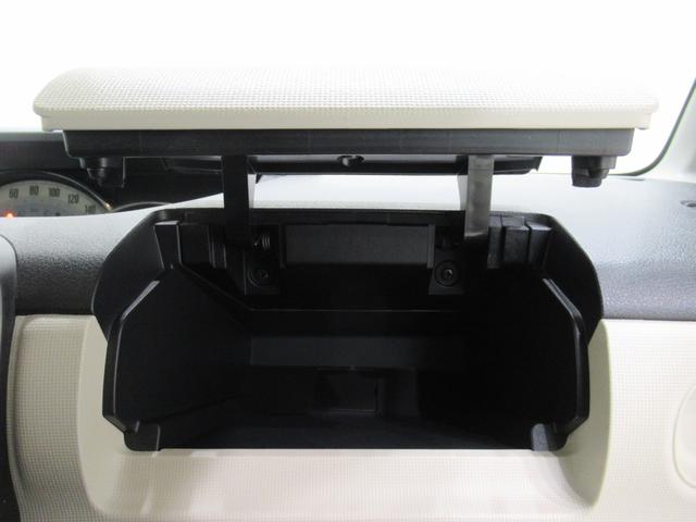 ムーヴキャンバスＧブラックアクセントリミテッド　ＳＡ３両側パワースライドドア　オートライト　キーフリー　アイドリングストップ　ＵＳＢ入力端子　衝突被害軽減システム　レーンアシスト　オートマチックハイビーム　ティーゼットデオプラス（岡山県）の中古車