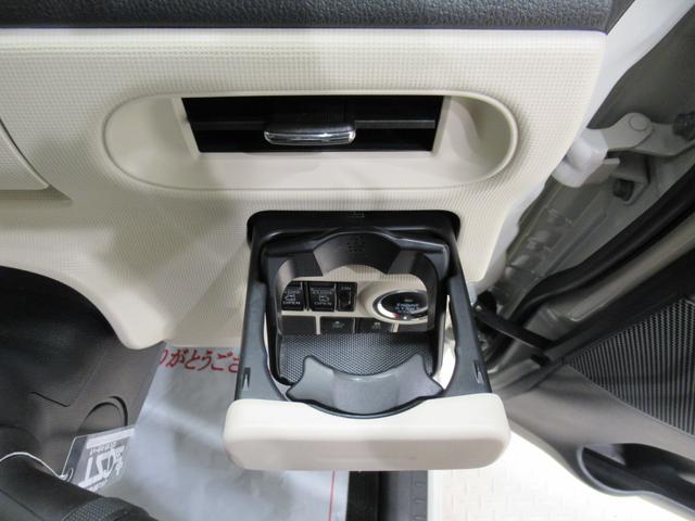 ムーヴキャンバスＧブラックアクセントリミテッド　ＳＡ３両側パワースライドドア　オートライト　キーフリー　アイドリングストップ　ＵＳＢ入力端子　衝突被害軽減システム　レーンアシスト　オートマチックハイビーム　ティーゼットデオプラス（岡山県）の中古車