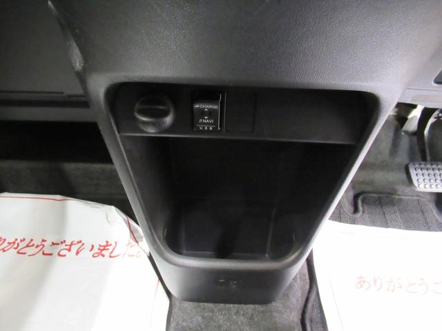 ムーヴキャンバスＧブラックアクセントリミテッド　ＳＡ３両側パワースライドドア　オートライト　キーフリー　アイドリングストップ　ＵＳＢ入力端子　衝突被害軽減システム　レーンアシスト　オートマチックハイビーム　ティーゼットデオプラス（岡山県）の中古車