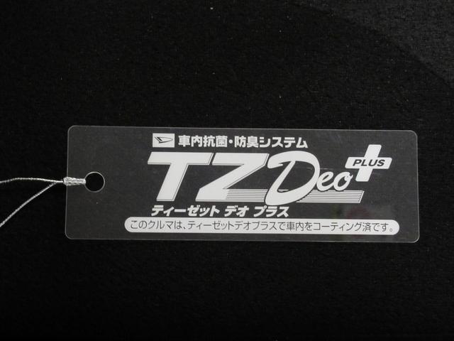 ムーヴキャンバスＧブラックアクセントリミテッド　ＳＡ３両側パワースライドドア　オートライト　キーフリー　アイドリングストップ　ＵＳＢ入力端子　衝突被害軽減システム　レーンアシスト　オートマチックハイビーム　ティーゼットデオプラス（岡山県）の中古車