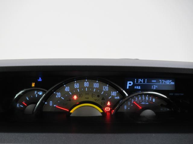 ムーヴキャンバスＧブラックアクセントリミテッド　ＳＡ３両側パワースライドドア　オートライト　キーフリー　アイドリングストップ　ＵＳＢ入力端子　衝突被害軽減システム　レーンアシスト　オートマチックハイビーム　ティーゼットデオプラス（岡山県）の中古車