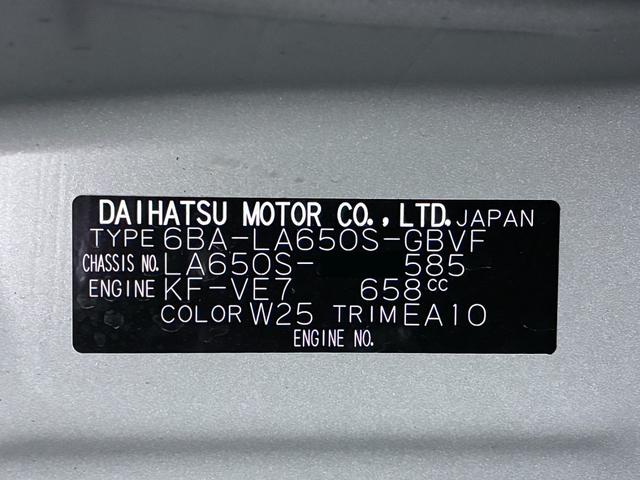 タントカスタムＸスタイルセレクションシートヒーター　両側パワースライドドア　オートライト　キーフリー　アイドリングストップ　バックモニター　ナビ　ドライブレコーダー　ＵＳＢ入力端子　Ｂｌｕｅｔｏｏｔｈ　ティーゼットデオプラス（岡山県）の中古車