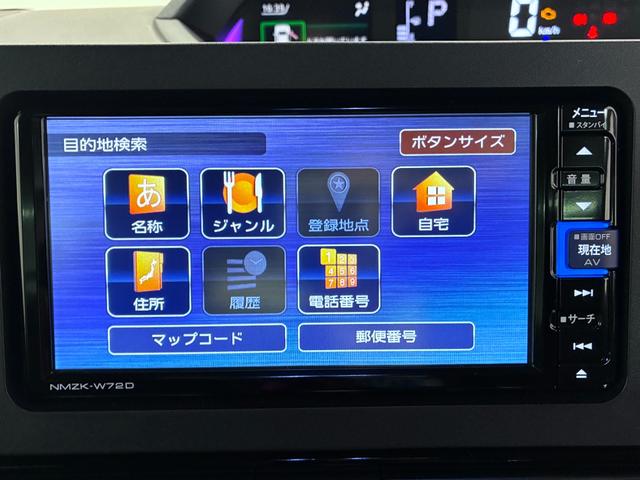 タントカスタムＸスタイルセレクションシートヒーター　両側パワースライドドア　オートライト　キーフリー　アイドリングストップ　バックモニター　ナビ　ドライブレコーダー　ＵＳＢ入力端子　Ｂｌｕｅｔｏｏｔｈ　ティーゼットデオプラス（岡山県）の中古車