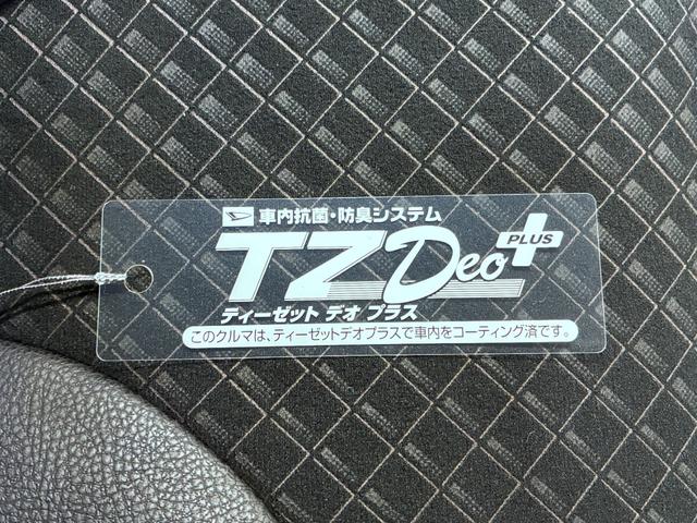 タントカスタムＸスタイルセレクションシートヒーター　両側パワースライドドア　オートライト　キーフリー　アイドリングストップ　バックモニター　ナビ　ドライブレコーダー　ＵＳＢ入力端子　Ｂｌｕｅｔｏｏｔｈ　ティーゼットデオプラス（岡山県）の中古車