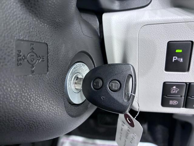 ミライースＸリミテッド　ＳＡ３ＬＥＤヘッドランプ　オートライト　キーレスエントリー　アイドリングストップ　バックモニター　ナビ　ＵＳＢ入力端子　Ｂｌｕｅｔｏｏｔｈ　ティーゼットデオプラス（岡山県）の中古車