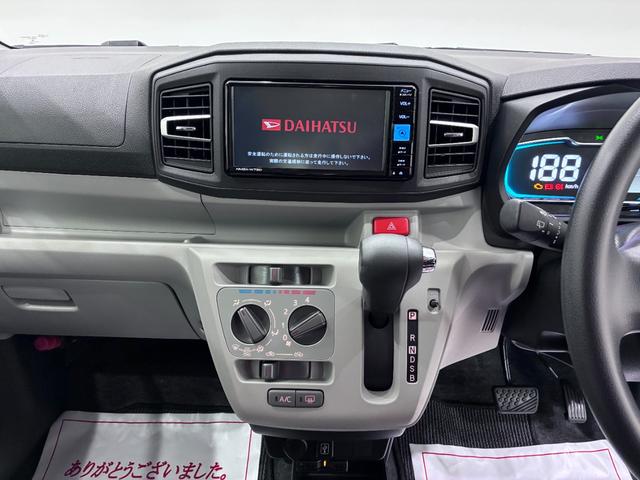 ミライースＸリミテッド　ＳＡ３ＬＥＤヘッドランプ　オートライト　キーレスエントリー　アイドリングストップ　バックモニター　ナビ　ＵＳＢ入力端子　Ｂｌｕｅｔｏｏｔｈ　ティーゼットデオプラス（岡山県）の中古車