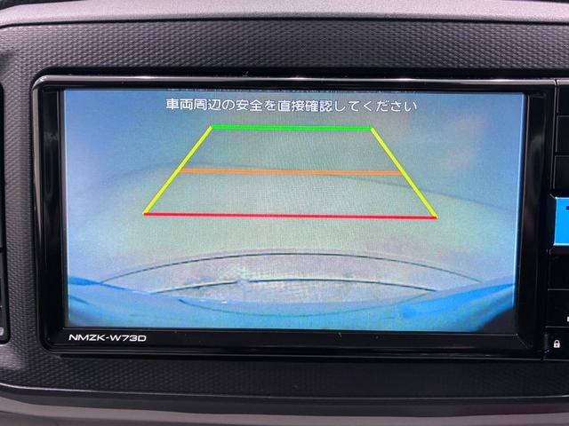 ミライースＸリミテッド　ＳＡ３ＬＥＤヘッドランプ　オートライト　キーレスエントリー　アイドリングストップ　バックモニター　ナビ　ＵＳＢ入力端子　Ｂｌｕｅｔｏｏｔｈ　ティーゼットデオプラス（岡山県）の中古車