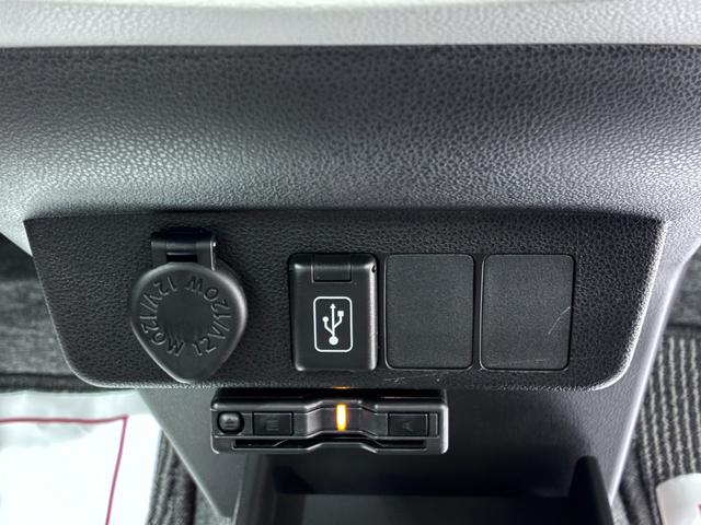 ミライースＸリミテッド　ＳＡ３ＬＥＤヘッドランプ　オートライト　キーレスエントリー　アイドリングストップ　バックモニター　ナビ　ＵＳＢ入力端子　Ｂｌｕｅｔｏｏｔｈ　ティーゼットデオプラス（岡山県）の中古車