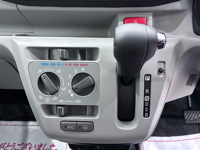 ミライースＸリミテッド　ＳＡ３ＬＥＤヘッドランプ　オートライト　キーレスエントリー　アイドリングストップ　バックモニター　ナビ　ＵＳＢ入力端子　Ｂｌｕｅｔｏｏｔｈ　ティーゼットデオプラス（岡山県）の中古車