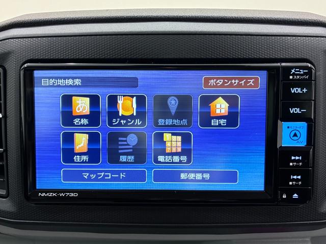 ミライースＸリミテッド　ＳＡ３ＬＥＤヘッドランプ　オートライト　キーレスエントリー　アイドリングストップ　バックモニター　ナビ　ＵＳＢ入力端子　Ｂｌｕｅｔｏｏｔｈ　ティーゼットデオプラス（岡山県）の中古車