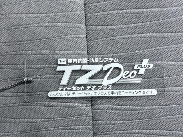 ミライースＸリミテッド　ＳＡ３ＬＥＤヘッドランプ　オートライト　キーレスエントリー　アイドリングストップ　バックモニター　ナビ　ＵＳＢ入力端子　Ｂｌｕｅｔｏｏｔｈ　ティーゼットデオプラス（岡山県）の中古車