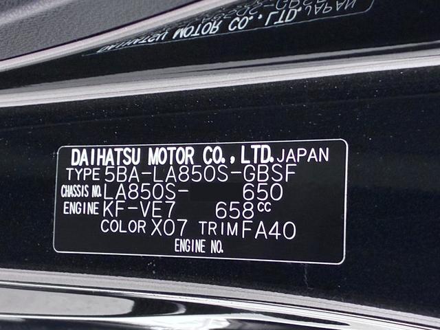 ムーヴＸパノラマモニター　１０インチナビ　ドライブレコーダー　左側パワースライドドア　ＵＳＢ入力端子　Ｂｌｕｅｔｏｏｔｈ　オートライト　キーフリー　アイドリングストップ　ティーゼットデオプラス（岡山県）の中古車