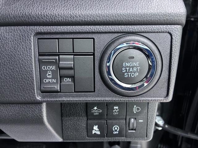 ムーヴＸパノラマモニター　１０インチナビ　ドライブレコーダー　左側パワースライドドア　ＵＳＢ入力端子　Ｂｌｕｅｔｏｏｔｈ　オートライト　キーフリー　アイドリングストップ　ティーゼットデオプラス（岡山県）の中古車