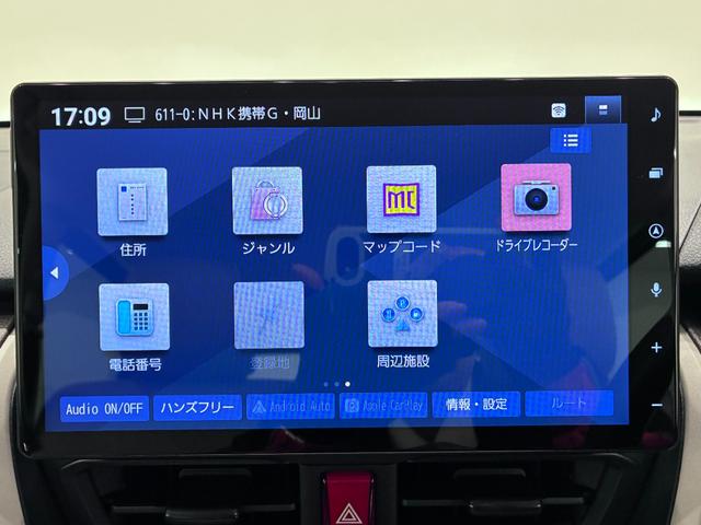 ムーヴＸパノラマモニター　１０インチナビ　ドライブレコーダー　左側パワースライドドア　ＵＳＢ入力端子　Ｂｌｕｅｔｏｏｔｈ　オートライト　キーフリー　アイドリングストップ　ティーゼットデオプラス（岡山県）の中古車