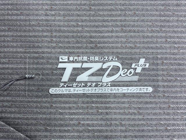 ムーヴＸパノラマモニター　１０インチナビ　ドライブレコーダー　左側パワースライドドア　ＵＳＢ入力端子　Ｂｌｕｅｔｏｏｔｈ　オートライト　キーフリー　アイドリングストップ　ティーゼットデオプラス（岡山県）の中古車