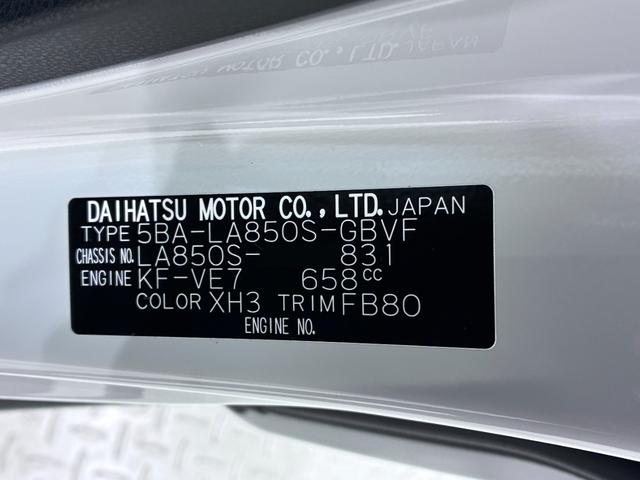 ムーヴＧパノラマモニター　９インチディスプレイオーディオ　ドライブレコーダー　左側パワースライドドア　ＵＳＢ入力端子　Ｂｌｕｅｔｏｏｔｈ　オートライト　キーフリー　アイドリングストップ　ティーゼットデオプラス（岡山県）の中古車