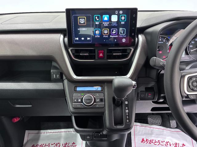 ムーヴＧパノラマモニター　９インチディスプレイオーディオ　ドライブレコーダー　左側パワースライドドア　ＵＳＢ入力端子　Ｂｌｕｅｔｏｏｔｈ　オートライト　キーフリー　アイドリングストップ　ティーゼットデオプラス（岡山県）の中古車