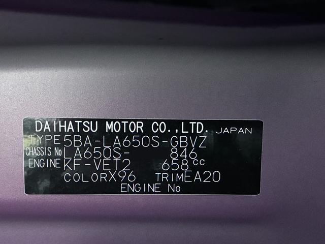 タントカスタムＲＳパノラマモニター　７インチナビ　ドライブレコーダー　両側パワースライドドア　シートヒーター　ＵＳＢ入力端子　Ｂｌｕｅｔｏｏｔｈ　オートライト　キーフリー　アイドリングストップ　ティーゼットデオプラス（岡山県）の中古車