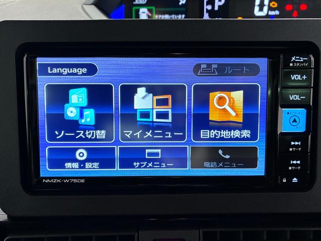 タントカスタムＲＳパノラマモニター　７インチナビ　ドライブレコーダー　両側パワースライドドア　シートヒーター　ＵＳＢ入力端子　Ｂｌｕｅｔｏｏｔｈ　オートライト　キーフリー　アイドリングストップ　ティーゼットデオプラス（岡山県）の中古車