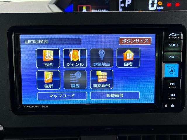 タントカスタムＲＳパノラマモニター　７インチナビ　ドライブレコーダー　両側パワースライドドア　シートヒーター　ＵＳＢ入力端子　Ｂｌｕｅｔｏｏｔｈ　オートライト　キーフリー　アイドリングストップ　ティーゼットデオプラス（岡山県）の中古車