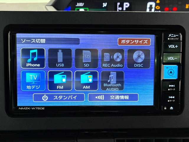 タントカスタムＲＳパノラマモニター　７インチナビ　ドライブレコーダー　両側パワースライドドア　シートヒーター　ＵＳＢ入力端子　Ｂｌｕｅｔｏｏｔｈ　オートライト　キーフリー　アイドリングストップ　ティーゼットデオプラス（岡山県）の中古車