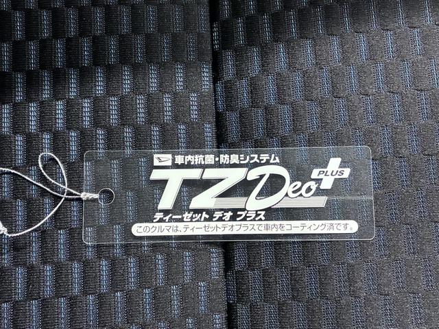 タントカスタムＲＳパノラマモニター　７インチナビ　ドライブレコーダー　両側パワースライドドア　シートヒーター　ＵＳＢ入力端子　Ｂｌｕｅｔｏｏｔｈ　オートライト　キーフリー　アイドリングストップ　ティーゼットデオプラス（岡山県）の中古車