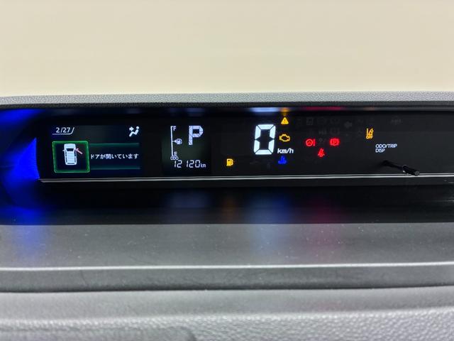 タントカスタムＲＳパノラマモニター　７インチナビ　ドライブレコーダー　両側パワースライドドア　シートヒーター　ＵＳＢ入力端子　Ｂｌｕｅｔｏｏｔｈ　オートライト　キーフリー　アイドリングストップ　ティーゼットデオプラス（岡山県）の中古車