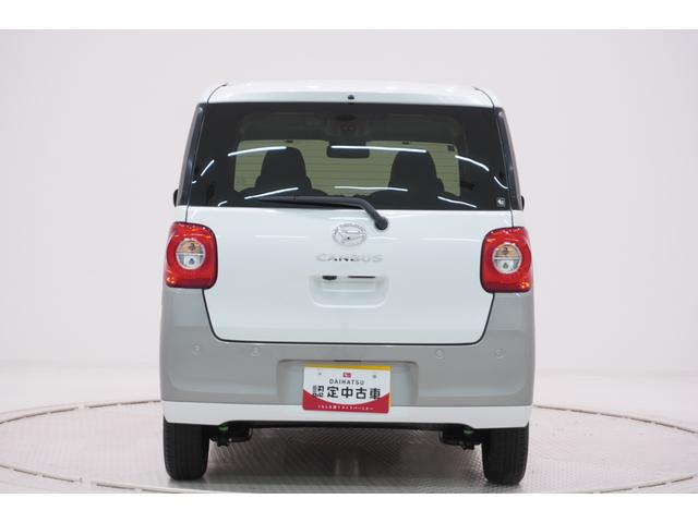 ムーヴキャンバスストライプスＧパノラマモニター　１０インチナビ　両側パワースライドドア　シートヒーター　ＵＳＢ入力端子　Ｂｌｕｅｔｏｏｔｈ　オートライト　キーフリー　オートライト　キーフリー　アイドリングストップ（岡山県）の中古車