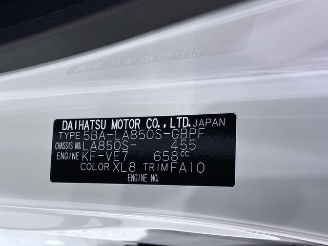 ムーヴキャンバスストライプスＧパノラマモニター　１０インチナビ　両側パワースライドドア　シートヒーター　ＵＳＢ入力端子　Ｂｌｕｅｔｏｏｔｈ　オートライト　キーフリー　オートライト　キーフリー　アイドリングストップ（岡山県）の中古車