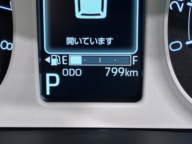 ムーヴキャンバスストライプスＧパノラマモニター　１０インチナビ　両側パワースライドドア　シートヒーター　ＵＳＢ入力端子　Ｂｌｕｅｔｏｏｔｈ　オートライト　キーフリー　オートライト　キーフリー　アイドリングストップ（岡山県）の中古車