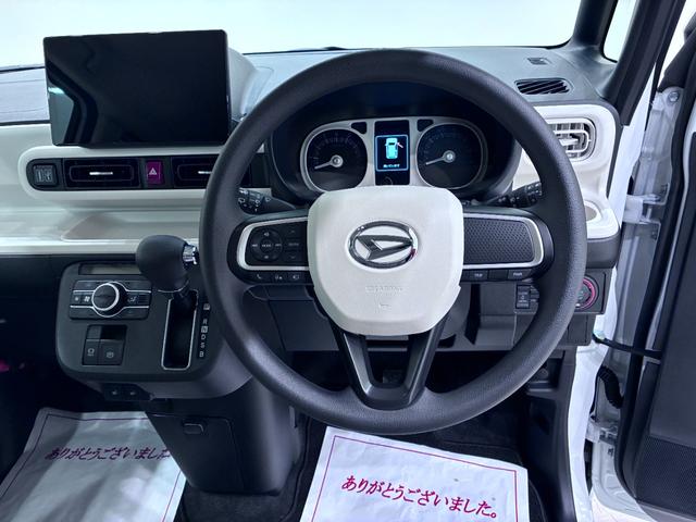 ムーヴキャンバスストライプスＧパノラマモニター　１０インチナビ　両側パワースライドドア　シートヒーター　ＵＳＢ入力端子　Ｂｌｕｅｔｏｏｔｈ　オートライト　キーフリー　オートライト　キーフリー　アイドリングストップ（岡山県）の中古車