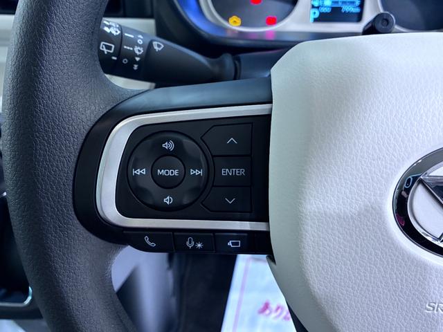 ムーヴキャンバスストライプスＧパノラマモニター　１０インチナビ　両側パワースライドドア　シートヒーター　ＵＳＢ入力端子　Ｂｌｕｅｔｏｏｔｈ　オートライト　キーフリー　オートライト　キーフリー　アイドリングストップ（岡山県）の中古車