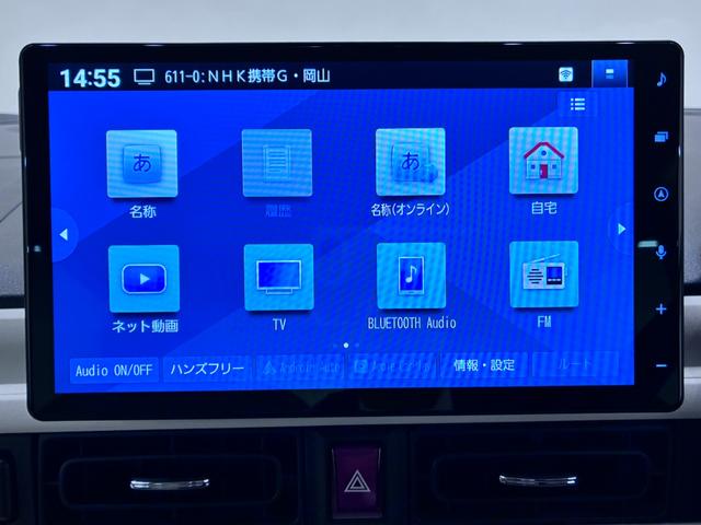 ムーヴキャンバスストライプスＧパノラマモニター　１０インチナビ　両側パワースライドドア　シートヒーター　ＵＳＢ入力端子　Ｂｌｕｅｔｏｏｔｈ　オートライト　キーフリー　オートライト　キーフリー　アイドリングストップ（岡山県）の中古車