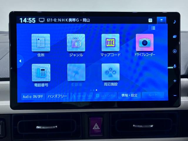 ムーヴキャンバスストライプスＧパノラマモニター　１０インチナビ　両側パワースライドドア　シートヒーター　ＵＳＢ入力端子　Ｂｌｕｅｔｏｏｔｈ　オートライト　キーフリー　オートライト　キーフリー　アイドリングストップ（岡山県）の中古車